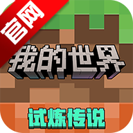 ҵjavav3.4.5.272725 ׿