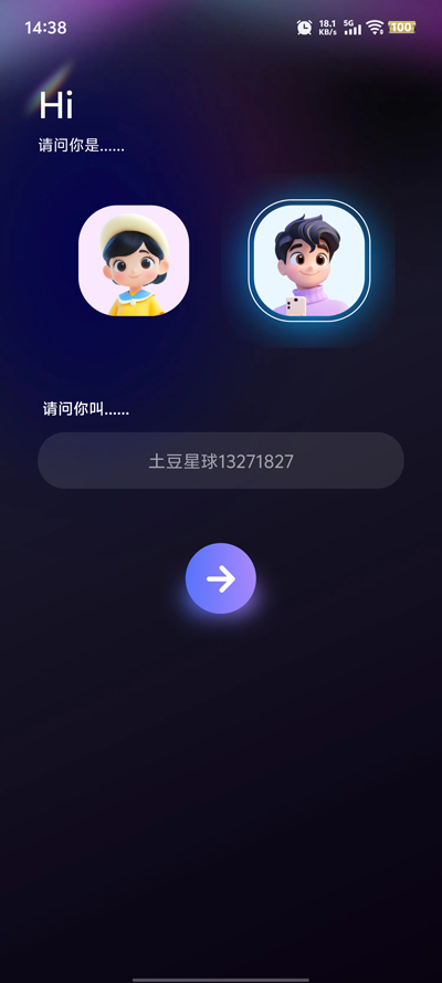app°ͼ0