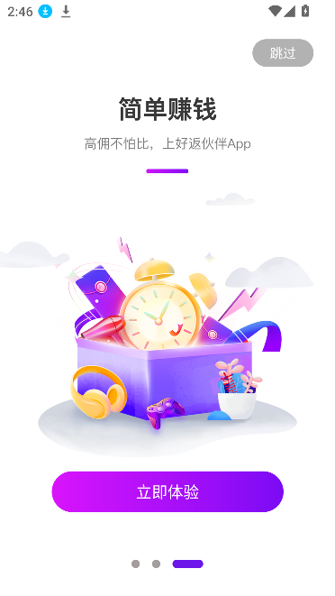 ÷app̹ͼ1