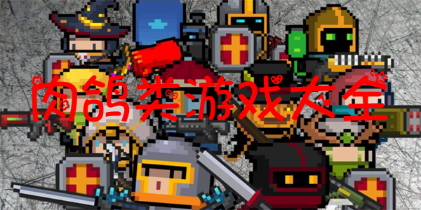 Ϸȫ
