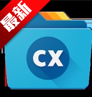 Cxļ׿°v2.5.9 °