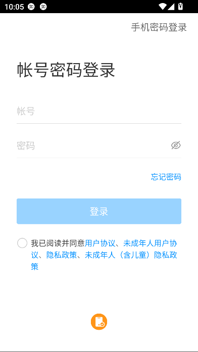 ǻ½appٷͼ3