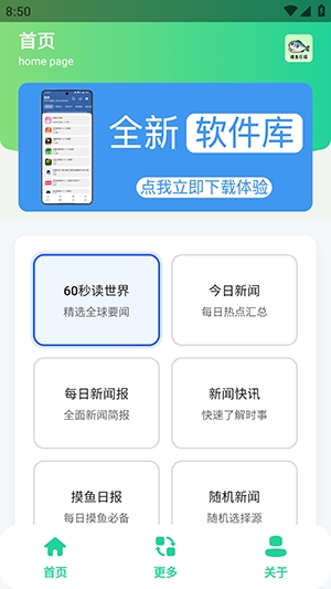 ձappֻͼ0