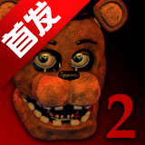 ܵҹ2ԭv2.0.7 °