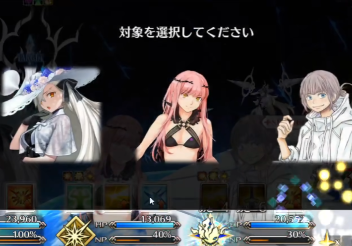 fgoշٷFate/GOͼ0