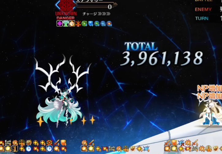 fgoշٷFate/GOͼ1