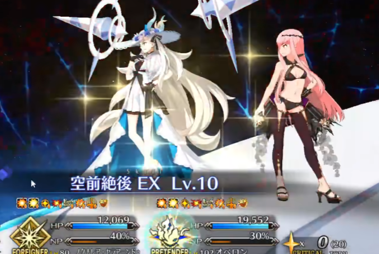 fgoշٷFate/GOͼ2