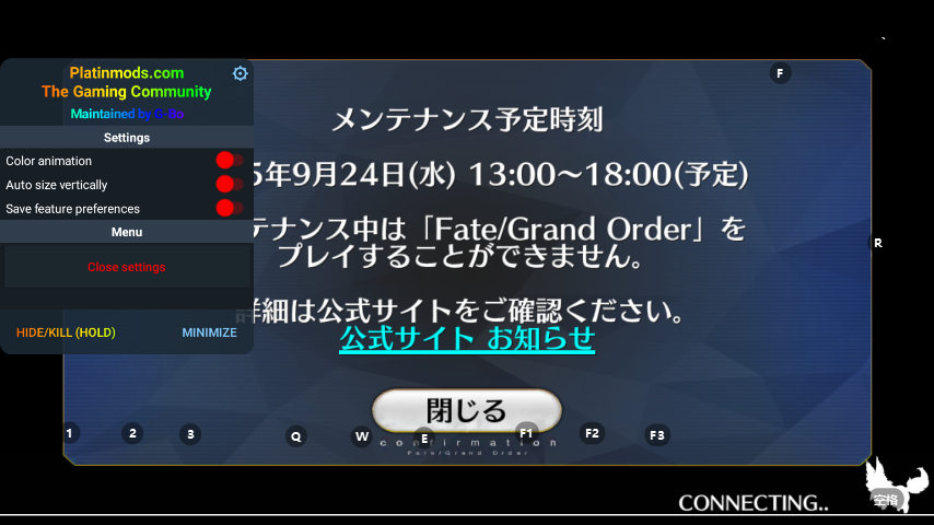 fgoƽ޸Fate/GOͼ1