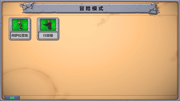 ֲսʬжͼ3