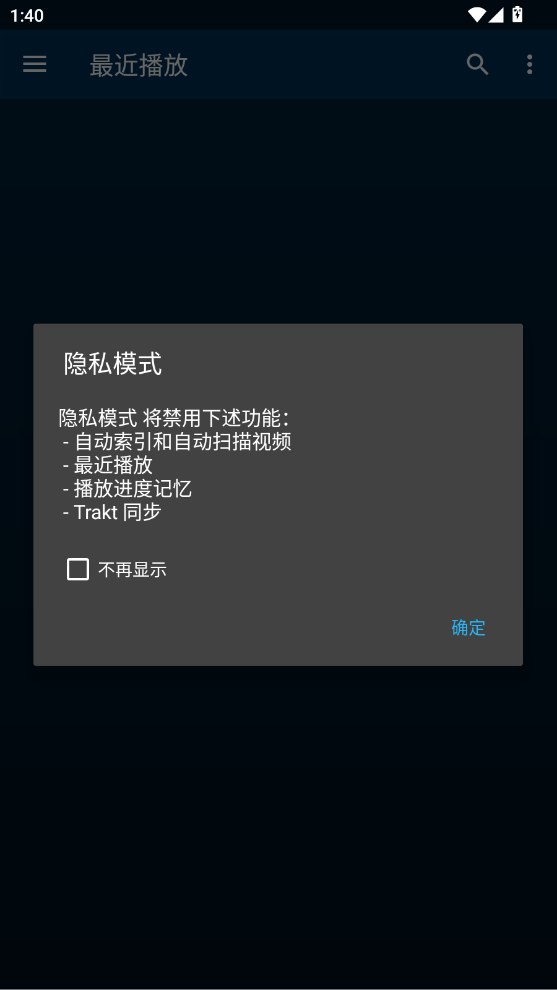 nova(Nova Video Player)ֻѰappͼ1