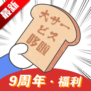 appٷv3.1.3 ׿