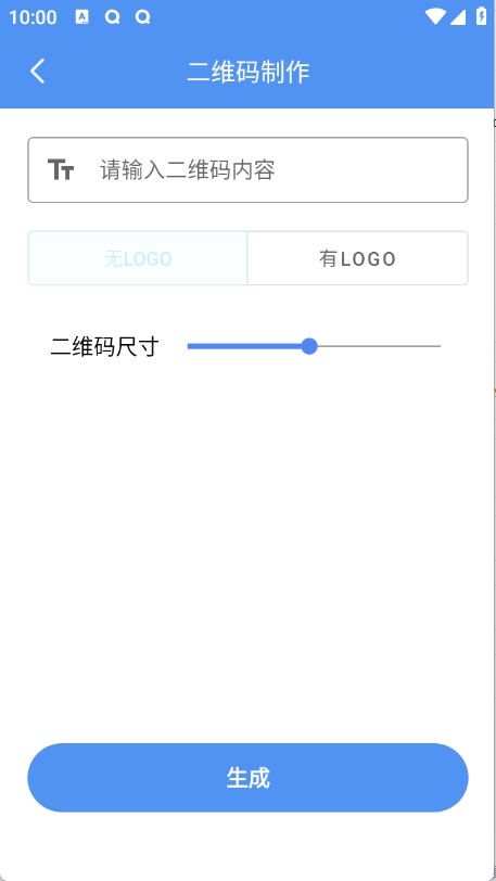 ⹤߷appֻͼ3