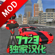 Ӣmod˵ƽv4.3.5 °