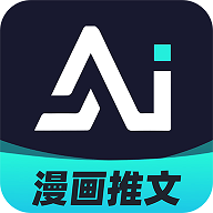 AI˵app°汾v1.2.3 ׿