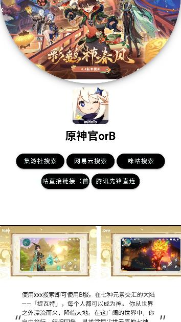 appѰͼ1