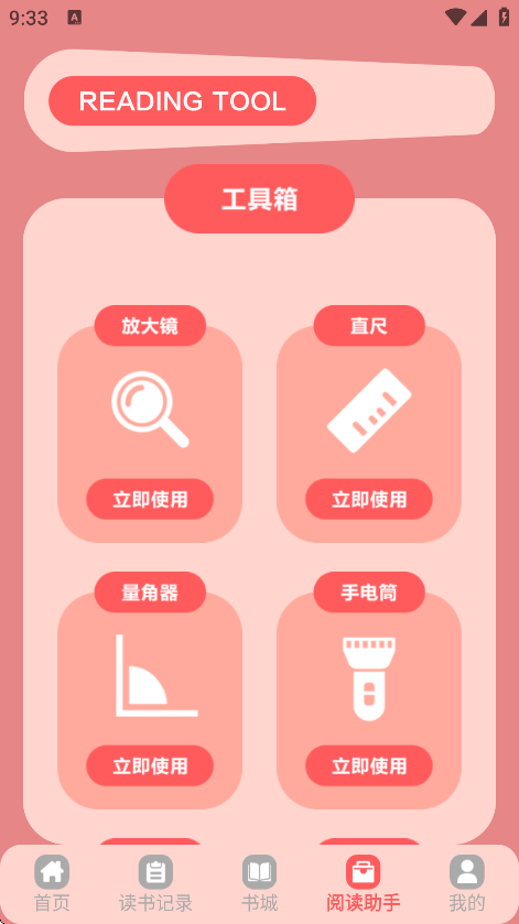С˵Ķͼ0