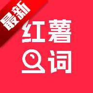 СΥʲѯappֻv2.1.1 ׿