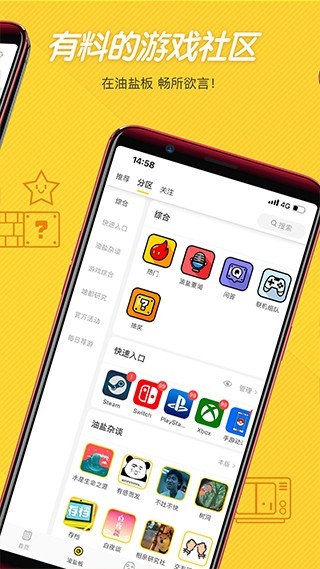 app°ͼ3