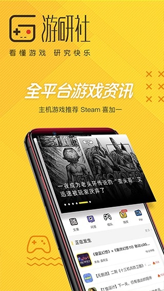 app°ͼ2