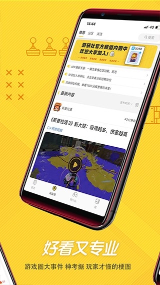 app°ͼ1