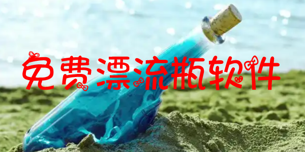 Ưƿȫ-ƯƿƼ-Ưƿ