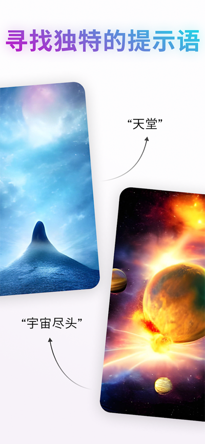 WonderAIͼapp°ͼ1