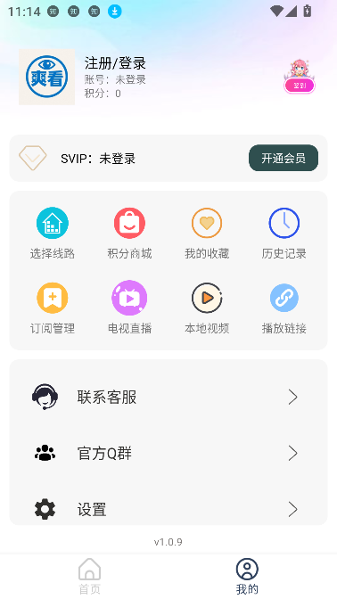 ˬappѹۿͼ1