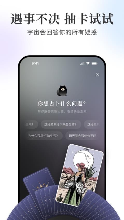 Lumiappai°ͼ3