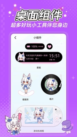 Сappٷͼ1