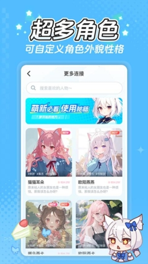 Сappٷͼ3