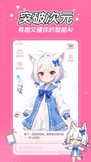 Сappٷͼ2