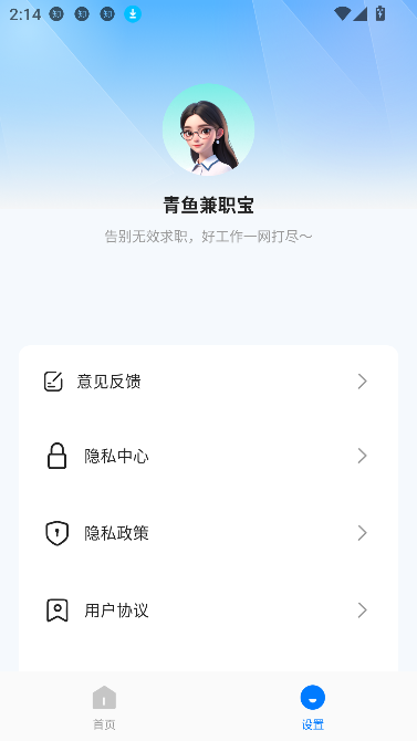 ְapp㹤Ƹͼ1