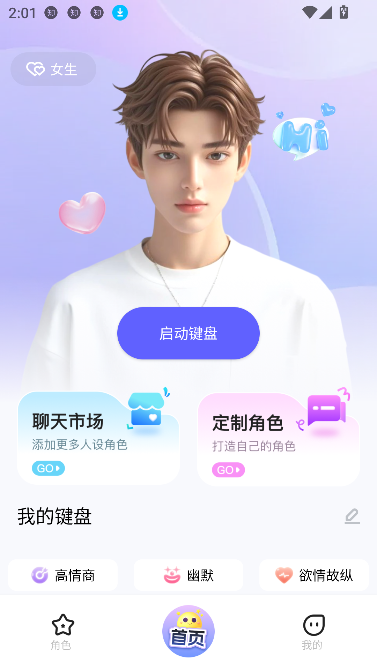 뷨app°ͼ1