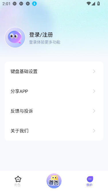 뷨app°ͼ3