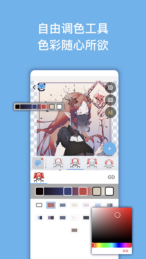 app°ͼ0