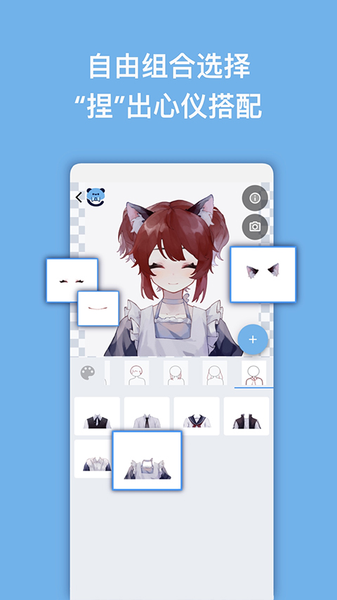 app°ͼ1