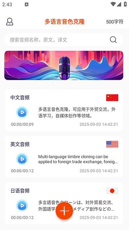 ɫ¡APP°ͼ0