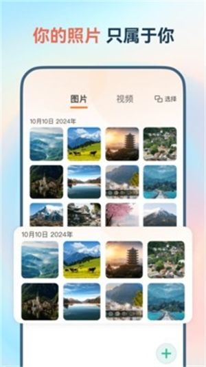 رapp°ͼ3