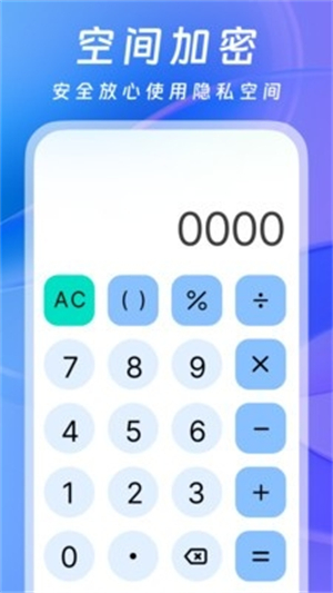 رapp°ͼ2