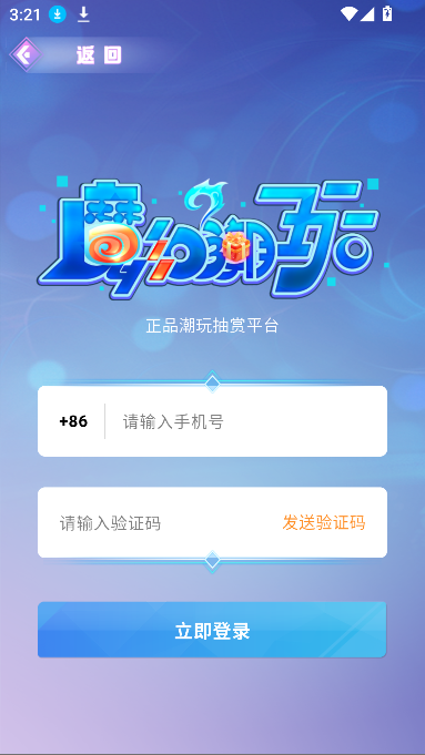 ħóapp湺ͼ1