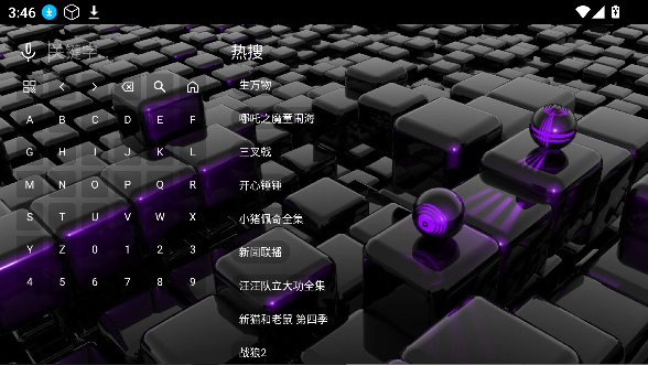 ׷Ӱ̳app׷ͼ1