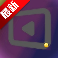 ׷Ӱ̳app׷v1.0 °
