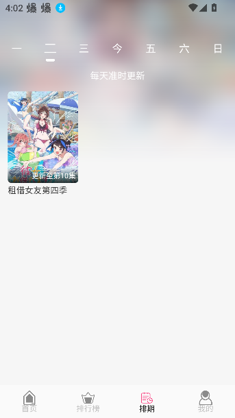 u7FunѰͼ0