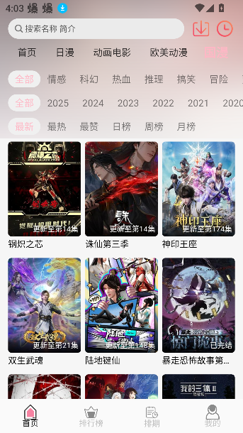 u7FunѰͼ1