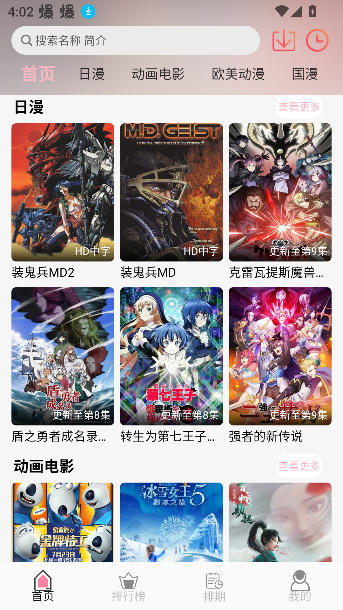 u7FunѰͼ4