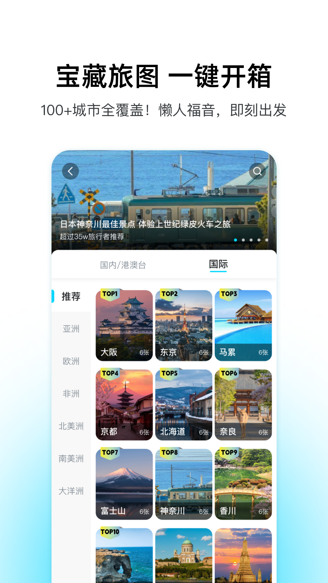 app°汾ͼ2