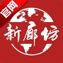 ȷapp°v1.3.3 ׿