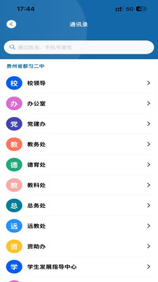 ȶУappٷͼ0