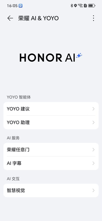 ҫAIappٷͼ0