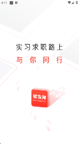 УѰͻ˽ͼ3